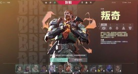 2025沉浸式剧情游戏节：开启虚拟世界体验之旅，报名赢丰厚奖品