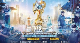 游戏更新新皮肤亮相：花木兰、瑶、李信少司缘惊艳登场